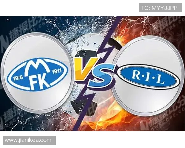 竞彩004兰赫姆对阵莫尔德分析及投注建议解析