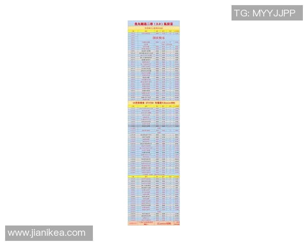 荷乙特温特对阵奈梅亨比赛结果分析及胜平负预测